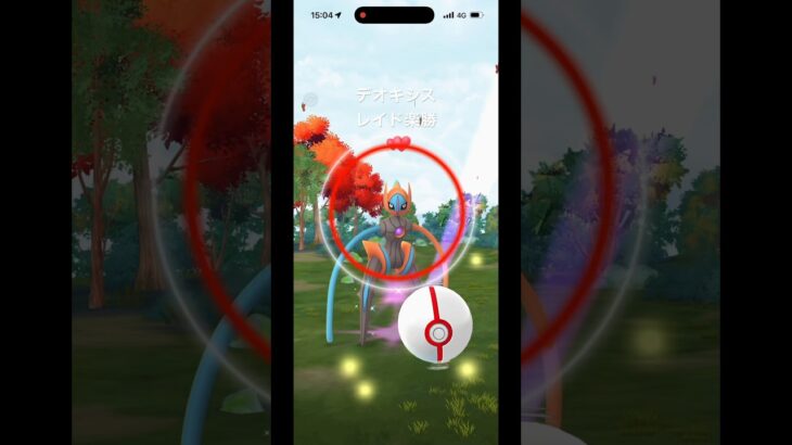 #shorts #ポケモン #ポケモンgo #ポケモンカード #ポケポケ #ポケカ