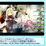 【メメントモリ】コルディ VS オフィーリア 【翠の塔：600階、自171M(Lv330) VS 敵376M(Lv371)】