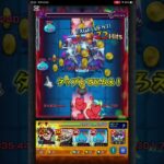 かっこいいモモの蹴り炸裂‼︎  特殊演出　セルポ星人