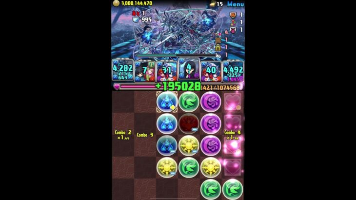 ハンギョドン　#shorts #パズドラ #サンリオコラボ