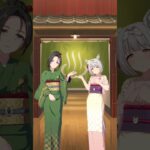 Welcome to the Hot Spring, Trainer-san! ♨️#ウマ娘プリティーダービー #ウマ娘 #prettyderby #umamusume