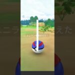 【ポケモンGO】ユニランコミュニティデイ　 #pokemongo #おさんぽおこう #ポケモンgo