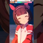 【ウマ娘】島トレでニシノとお出かけ　 #ウマ娘プリティーダービー #うま娘 #ウマ娘 #ニシノフラワー  #新シナリオ #無人島シナリオ  # 新衣装　#shorts