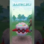【ポケモンGO】オコリザルのインファイト！【スーパーリーグ】【バトルリーグ】#shorts #ポケモンgo #goバトルリーグ #gbl #スーパーリーグ #pokemongo