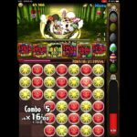 ×2147483647の出し方#パズドラ