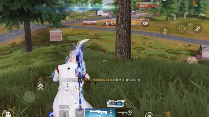 60フレームレートの最後のキル集🔥#おすすめ #荒野行動キル集 #荒野行動 #対複数