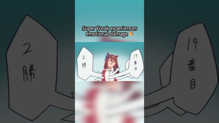 she’s a monster in the manga tho🐴#umamusume #ウマ娘プリティーダービー #ウマ娘 #cygames #anime #shorts