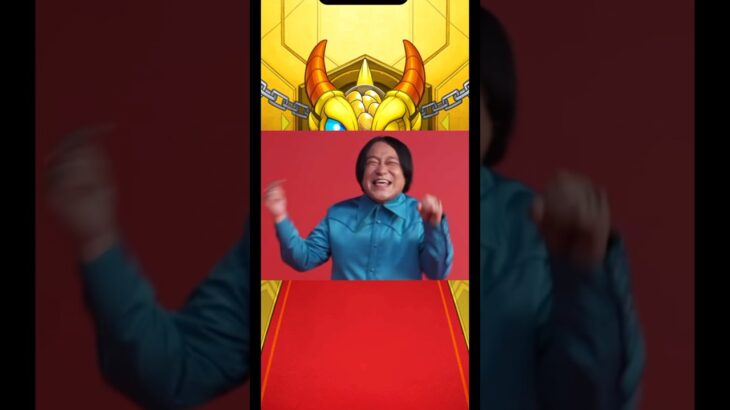 無料分神引き5連発 #モンスト #shorts