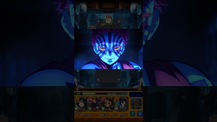 【モンスト】鬼滅の刃コラボ超究極ミッションギリギリ勝てた。#モンスト #コラボ超究極 #鬼滅の刃 #鬼滅の刃コラボ #超究極 #shorts