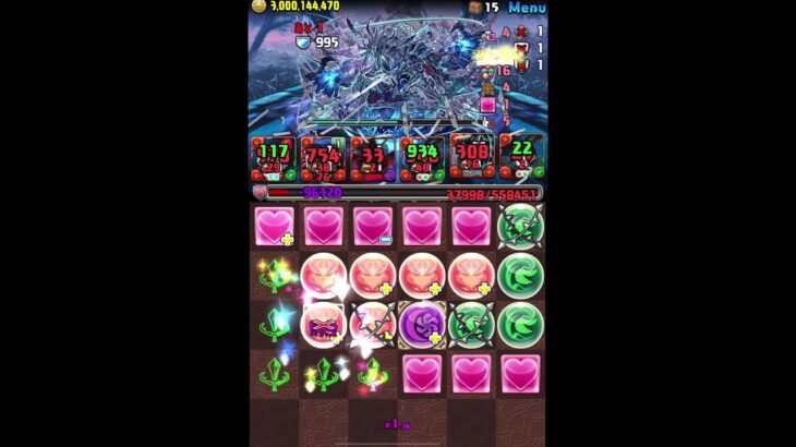 イチゴマン使ってみた　#shorts ＃パズドラ#サンリオコラボ