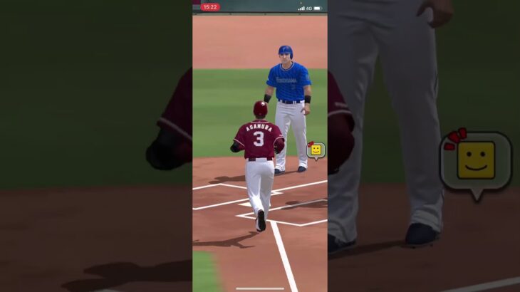 ゴールドランクで無双する漢、無敗継続中〜【プロスピA】