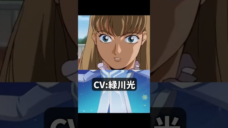 【原神】CV:緑川光が最高に素敵な理由【Genshin Impact】