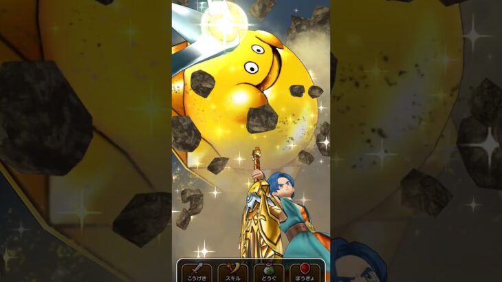 BREAK TIME 🦁 ドラクエウォーク 豪氷天グリザード戦 in 子供玩具 🦁 投資の息抜きやねん🤗