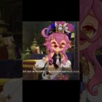 【原神】ドリーのアドリブが最高にヤバすぎる理由【Genshin Impact】