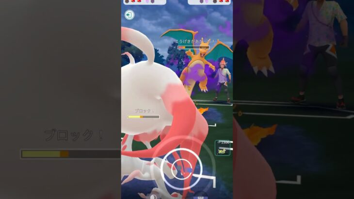 ゾロアークがまさかの無双？【ジャングルカップ】#ポケモンgo #ポケモン #gbl #ぽんかんjelly