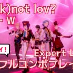 【あんスタ】It’s (k)not lov?　Expert Lv.25【プレイ動画】【手元プレイ】