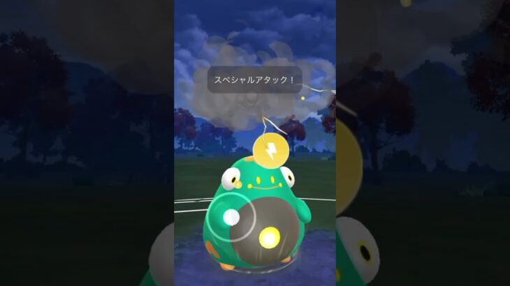 【ハイパーリーグ】なんだかんだでこのパーティが強いんです#ポケモンgo #gbl