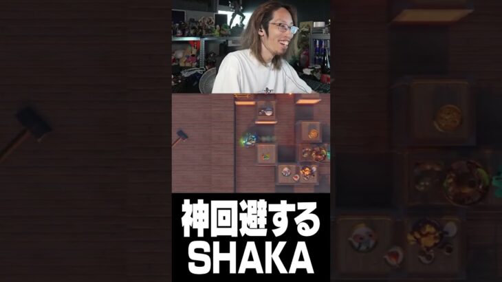 神回避するSHAKA【原神】