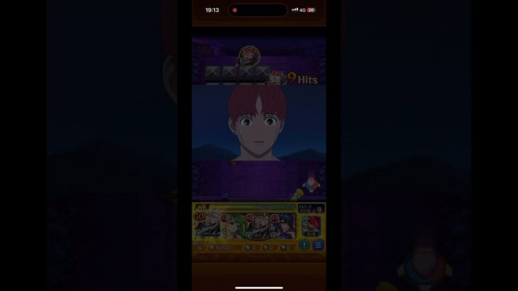 超究極ジジの特殊演出　#モンスト  #ダンダダンコラボ