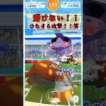 ゲノセクトをソロ討伐！【ポケモンGO】