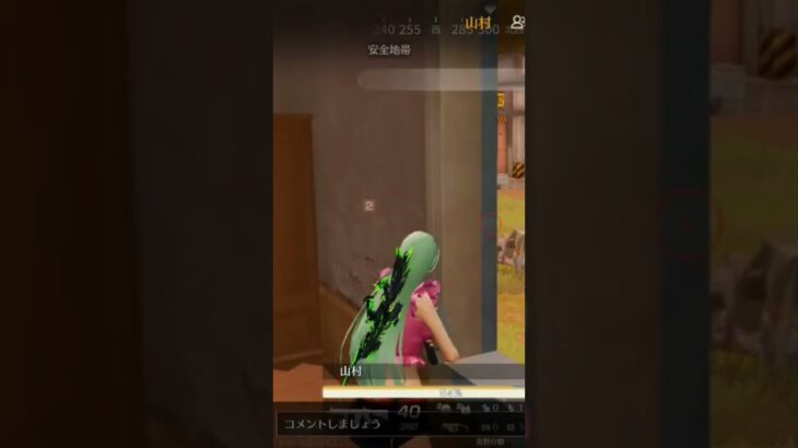 【荒野行動】大事な場面でバックミュージックを付けてみた。ワイルドシリーズ。