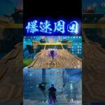 【原神】フリンズで爆速聖遺物周回#原神 #genshin #genshinimpact #フリンズ #イネファ #聖遺物厳選