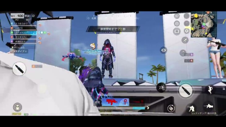 久しぶりの荒野行動やったら復帰の一回目のバトルでランキング載ってました！