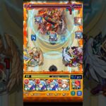 30ハマり、合計ラック3！　#モンスト　#アーキレット