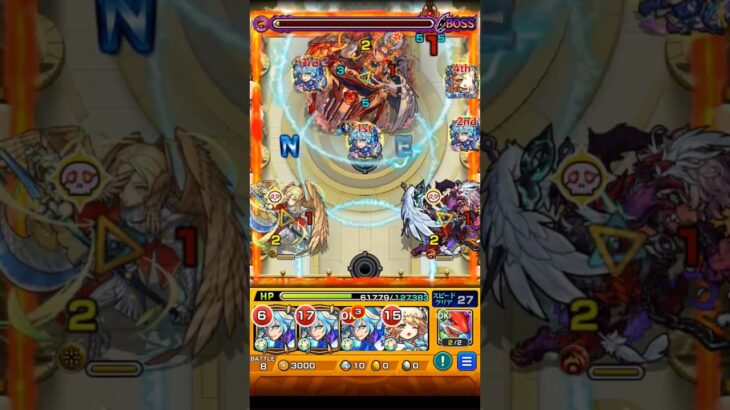 30ハマり、合計ラック3！　#モンスト　#アーキレット