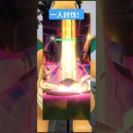 ジュラルドン一人討伐してみた#ポケモンgo #ジュラルドン