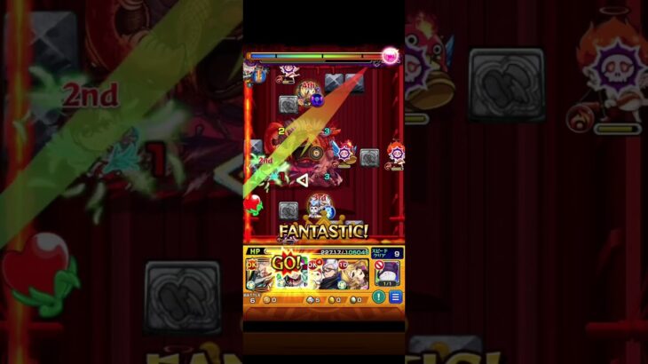 【モンスト】超究極ターボババアを特殊演出出してみた！ #モンスト  #モンスターストライク #ダンダダンコラボ