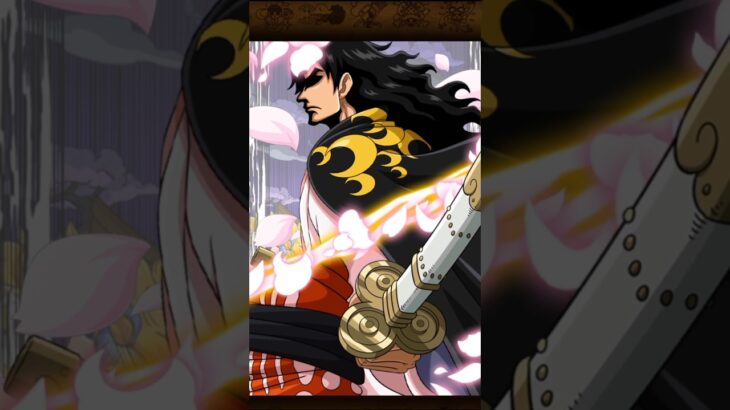 ONE PIECEトレクル　光月モモの助　必殺技