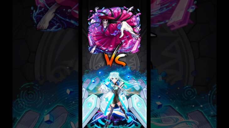 モンストダンダダンコラボ第二超究極　アクロバティックさらさら　ネオ艦隊攻略#モンスト #モンスターストライク #ネオ #shorts