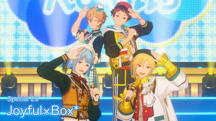(100%) Joyful×Box* [Special 29] Amazing Perfect Combo [あんスタMusic]