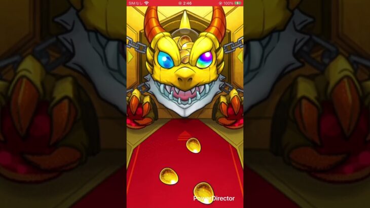 【モンスト】プレミアムセレクションガチャ　4垢編　【＃モンスト ＃モンスターストライク ＃ガチャ】