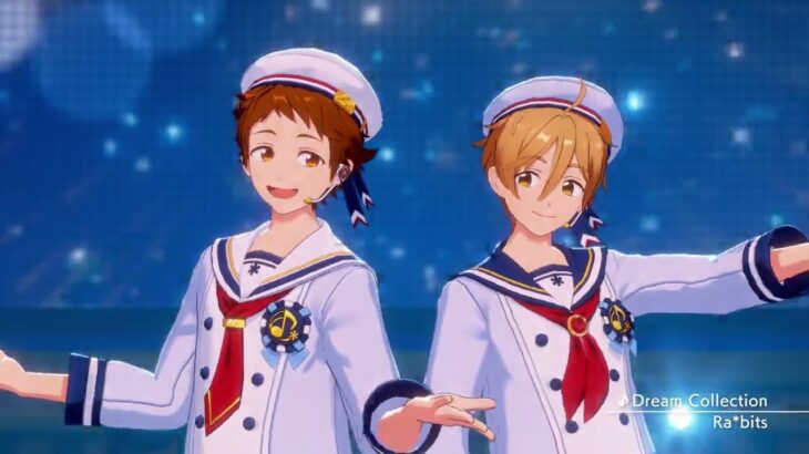 Ra*bits「Dream Collection」 あんさんぶるスターズ！！ Music ゲームサイズMV