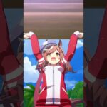 マチタンの島トレーニング♪ #umamusume #ウマ娘プリティーダービー #ウマ娘