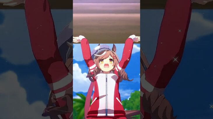 マチタンの島トレーニング♪ #umamusume #ウマ娘プリティーダービー #ウマ娘