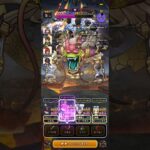 #665【 ドラクエウォーク 】新メガモン大魔王ラスヴェーザー討伐(寄生)