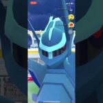 ポケモンGOレイドバトルディアルガ8人攻略 #ポケgo #pokemongo #ポケモンgo #pokemon #ポケゴー #ポケモン #shorts#short #ディアルガ
