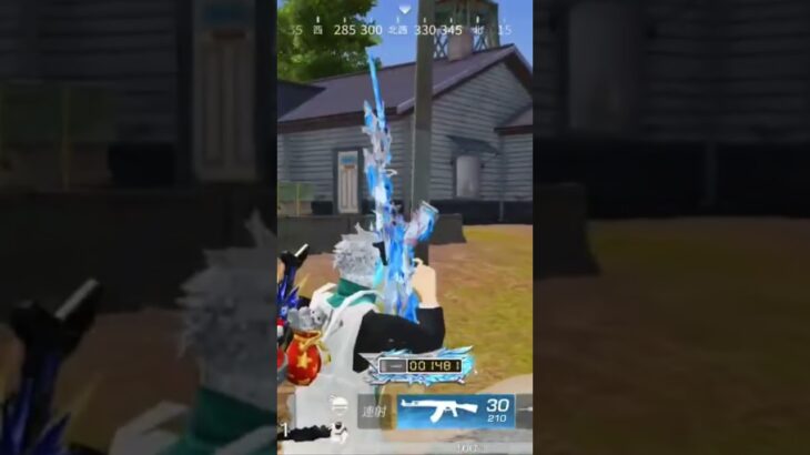 【荒野行動】アピールする精鋭にBGMを付けてみた。ワイルドシリーズ。