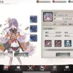 メメントモリ18-16攻略game Memento Mori＃メメントモリ＃メメントモリ攻略#mementomori