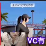 【神回】面白い付近がいた【殿堂入り確定】#荒野行動#神回