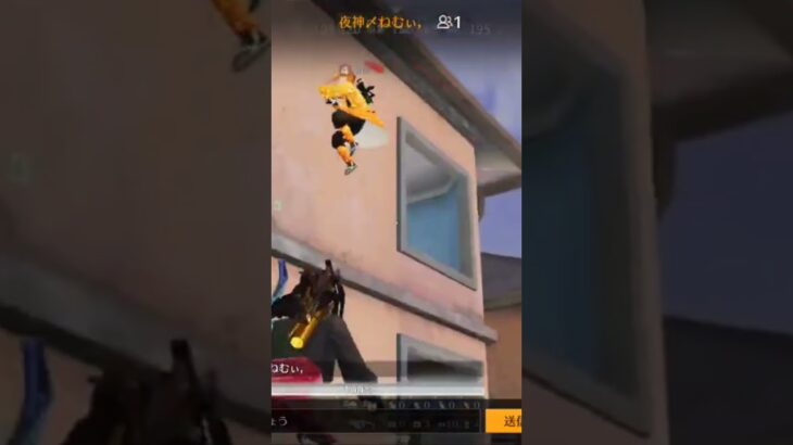 【荒野行動】一生懸命頑張る精鋭達にピッタリなBGMをプレゼントしてみた。ワイルドシリーズ。