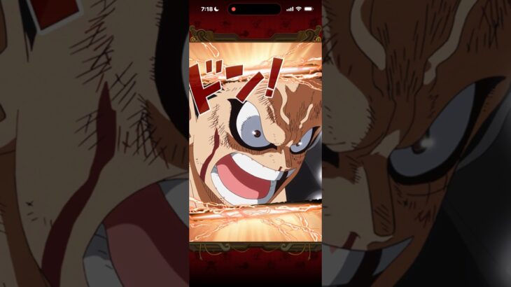 【ワンピース トレジャークルーズ】ガチャ#ワンピース#トレクル