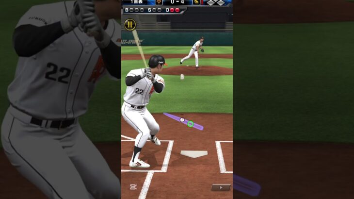 これがプロ野球スピリッツA #プロスピa #プロスピ切り抜き #プロスピ #野球 #チャンネル登録お願いします #プロスピa動画 #プロ野球 #shorts