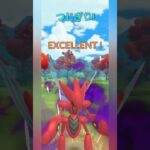 【ポケモンGO】バフったハッサムが強すぎる！【ジャングルカップ】【バトルリーグ】#shorts #ポケモンgo #goバトルリーグ #gbl #ジャングルカップ #pokemongo