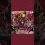 砂上ノ楼閣  歌ってみた(ラスト) #歌ってみた​ #アカペラ​ #あんさんぶるスターズ​#あんスタmusic​ #あんさんぶるスターズmusic​ #旧valkyrie​ #砂上ノ楼閣