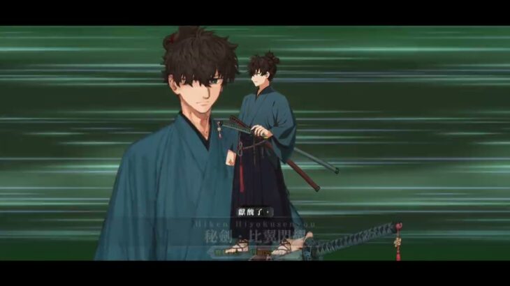 fgo繁中 盈月劍風帖 16-1 贗作空想樹盈月戰 #fategrandorder #fgo #fgo攻略