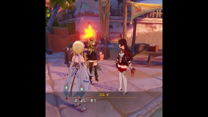 【原神】ナヒーダを引くと聞ける心の声が最高にかわいい理由+α Ver.LunaⅡ